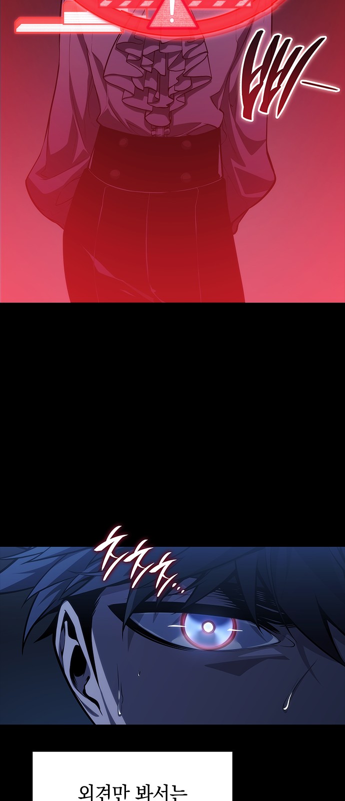 72 페이지