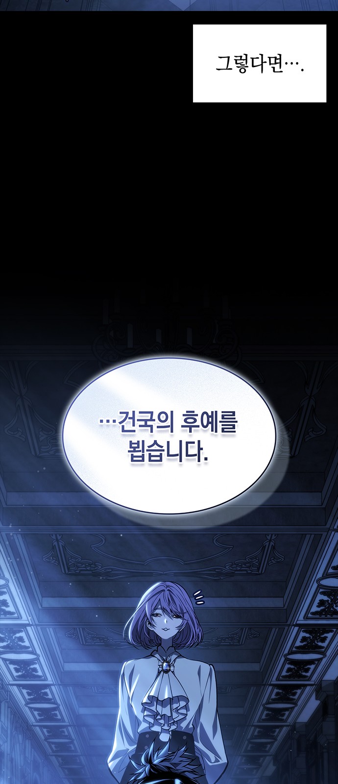 75 페이지