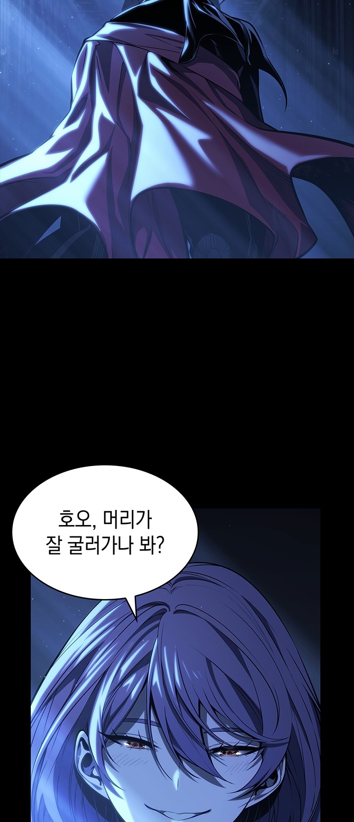 76 페이지
