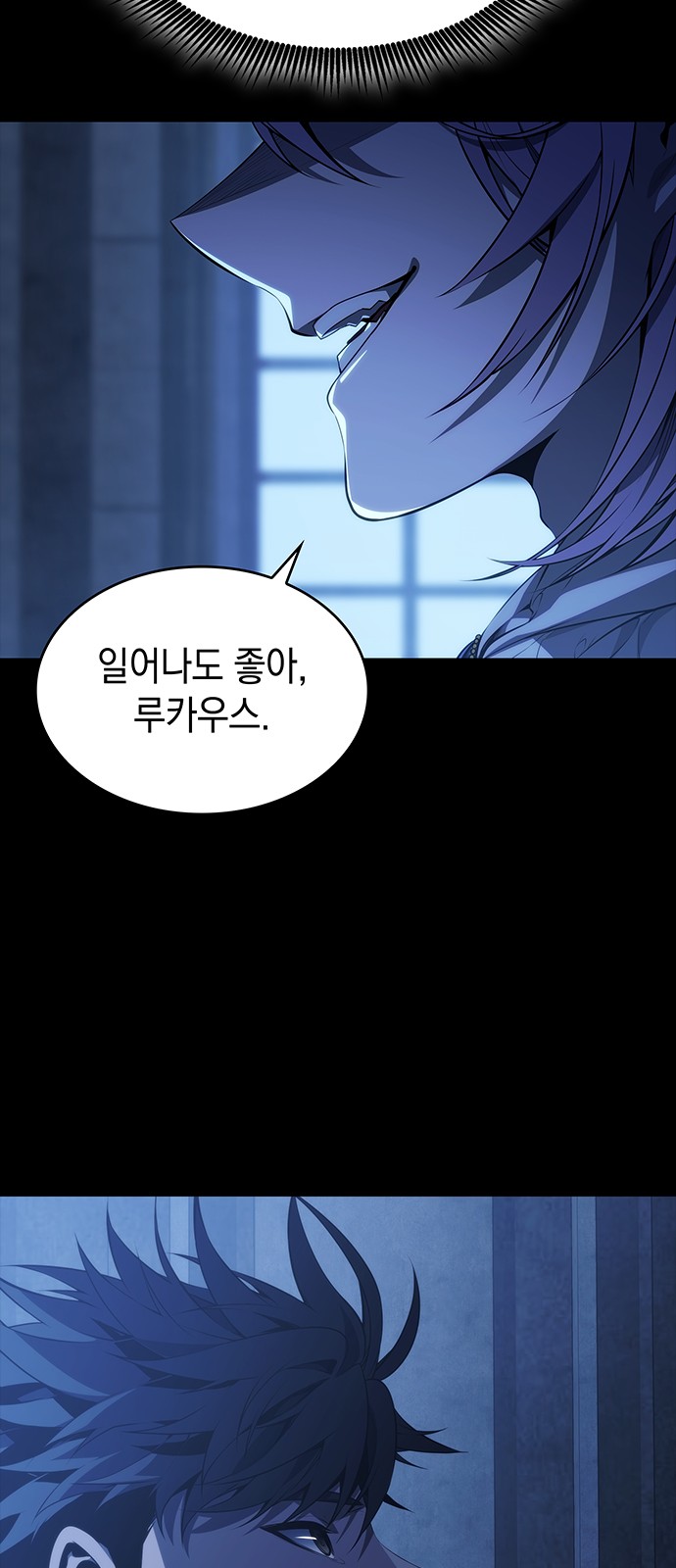 79 페이지