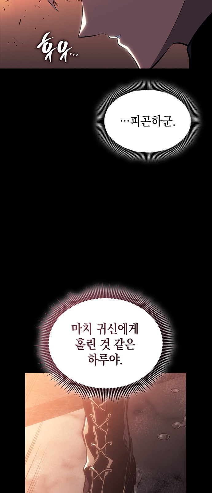 62 페이지