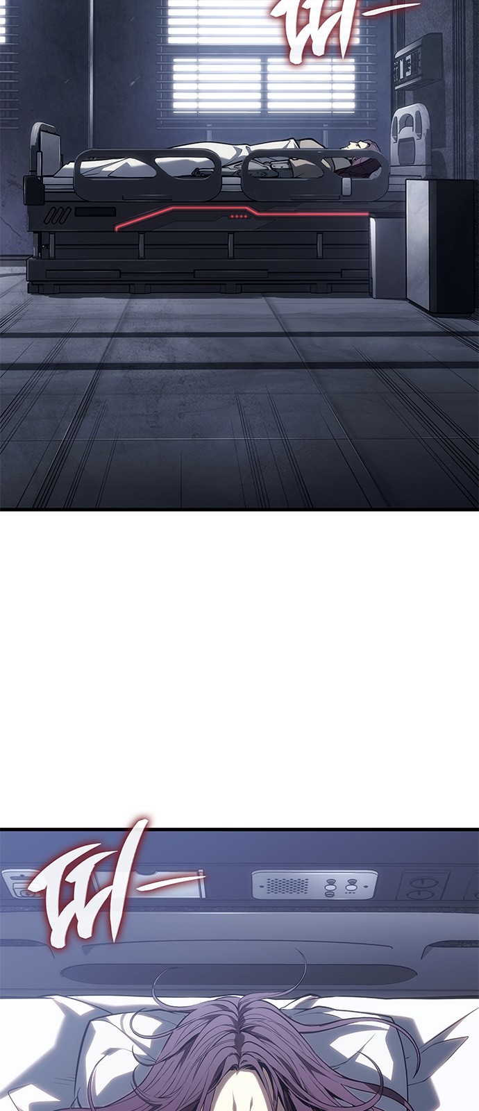 86 페이지