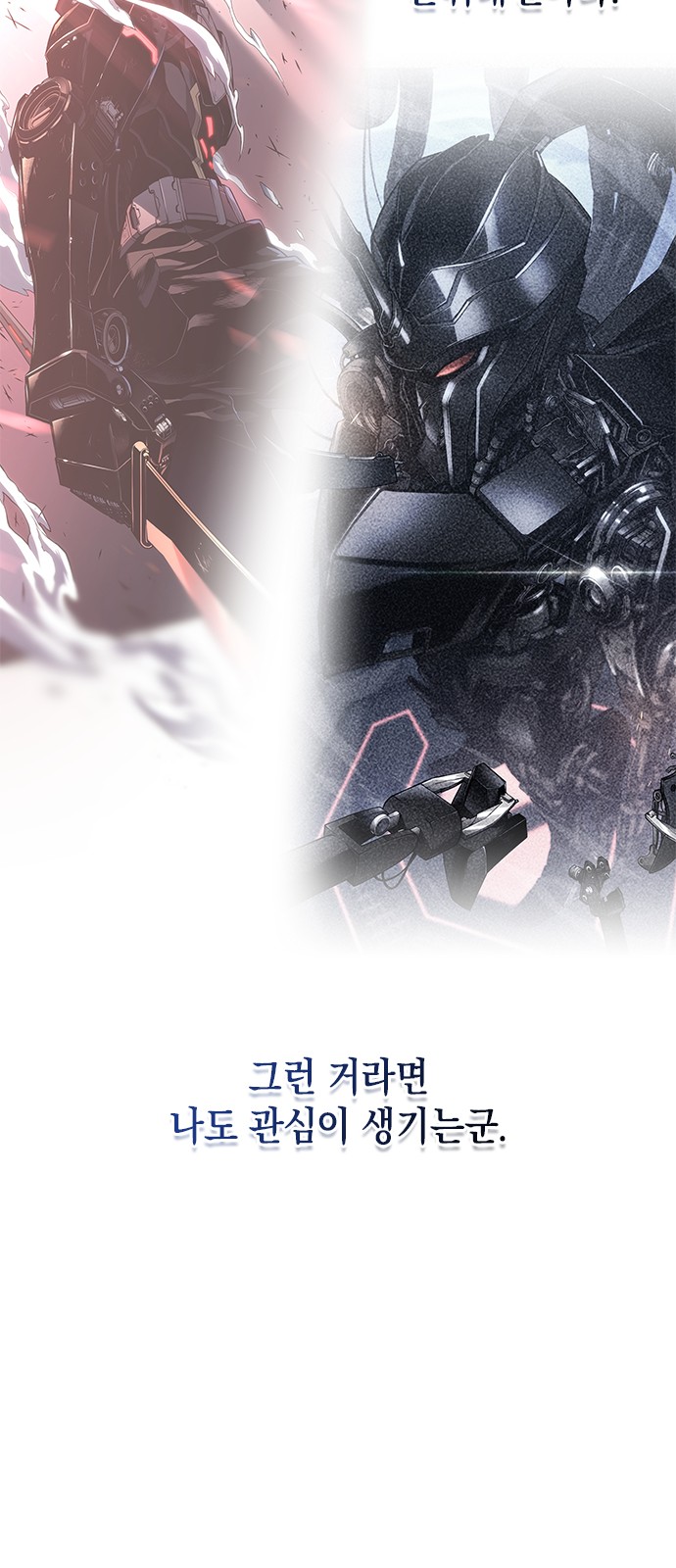 84 페이지