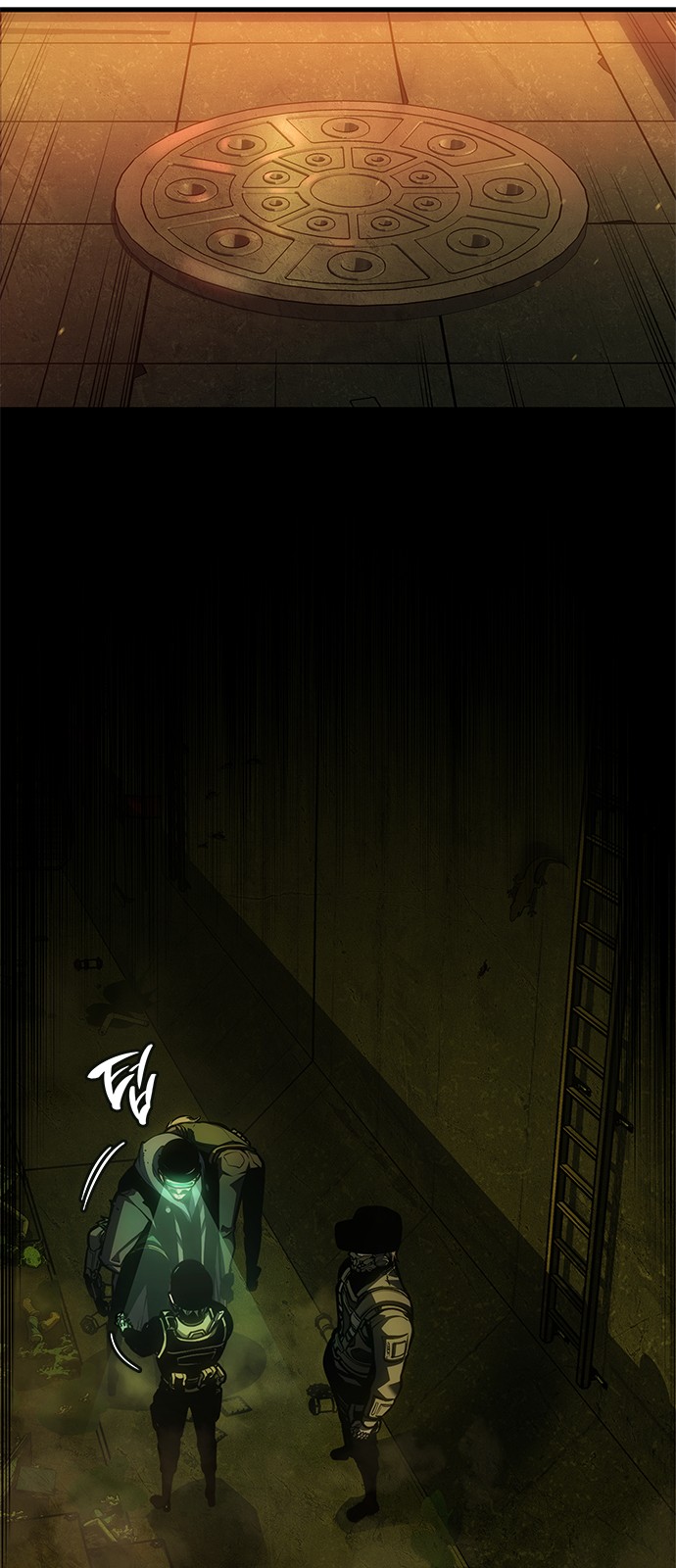 72 페이지