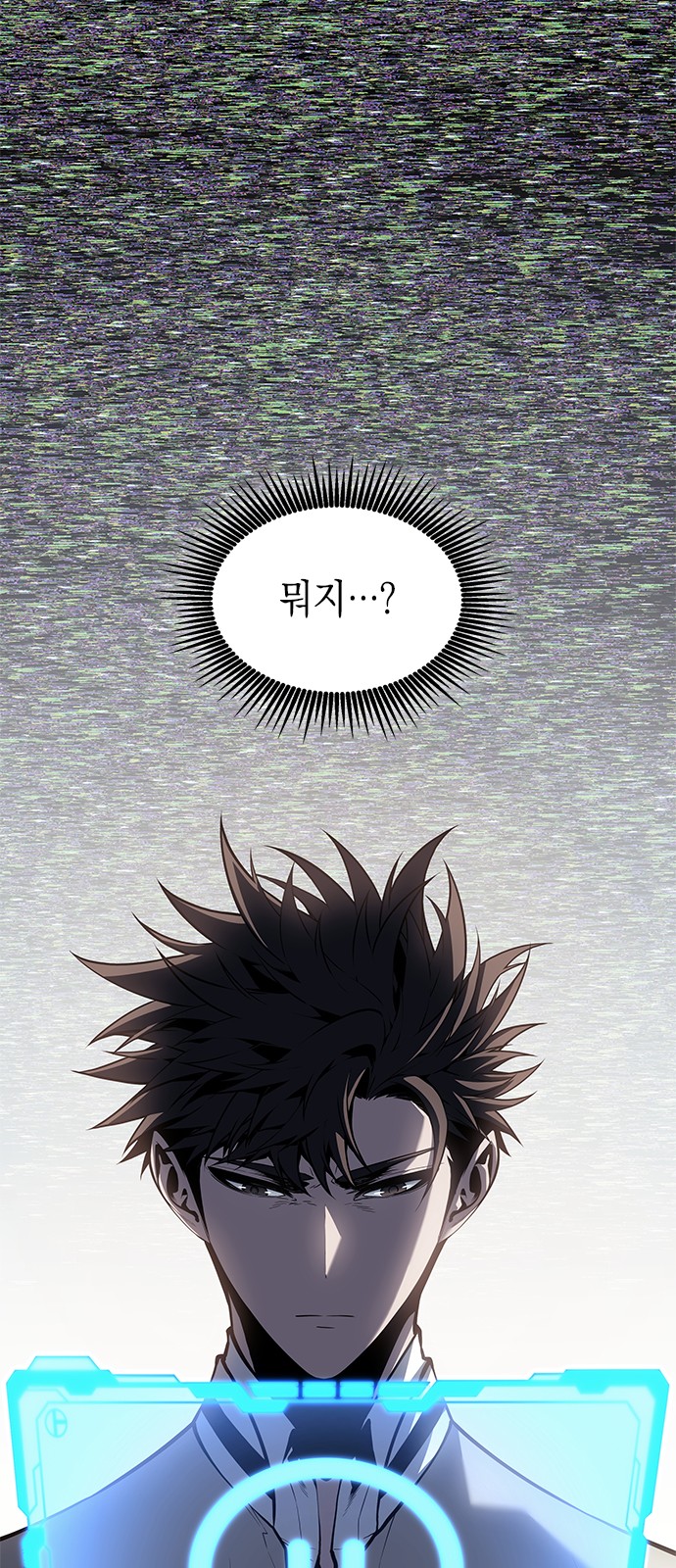 64 페이지