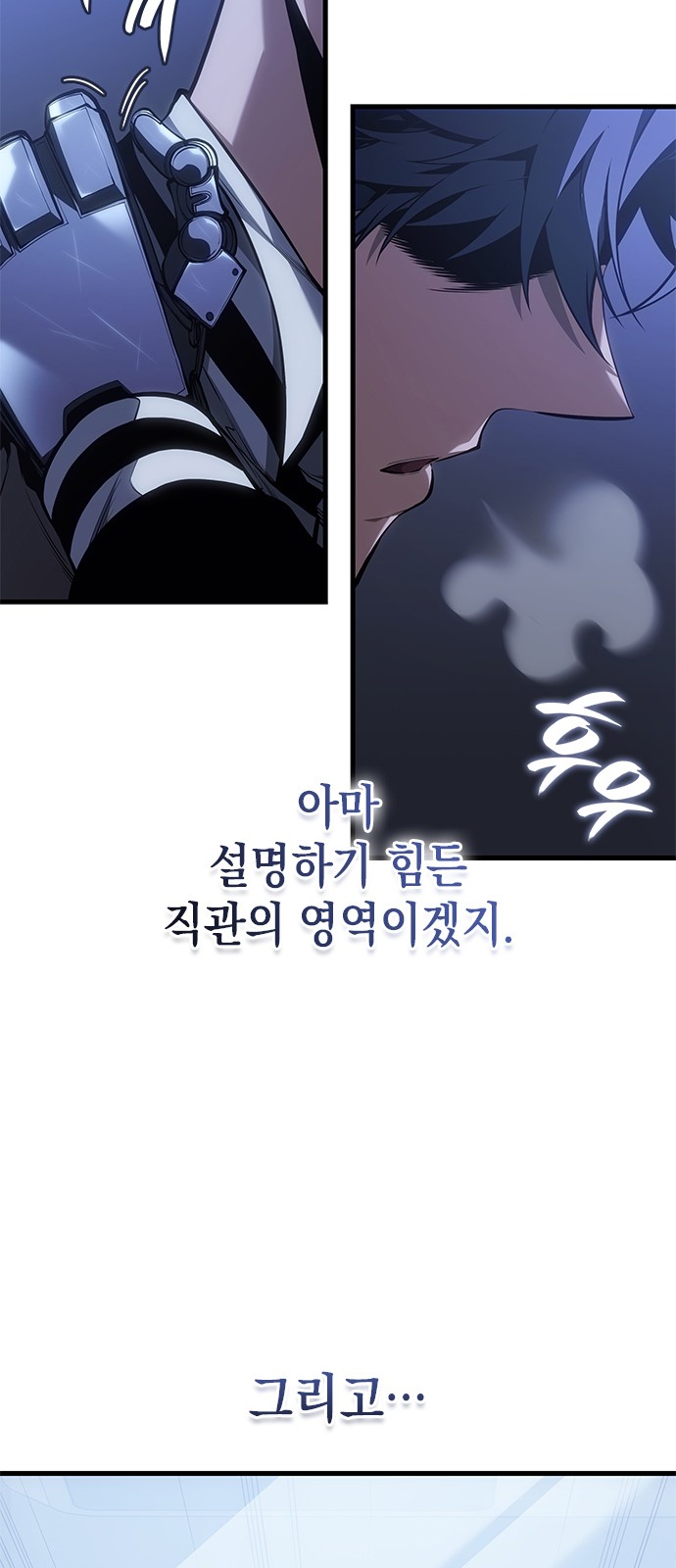 72 페이지