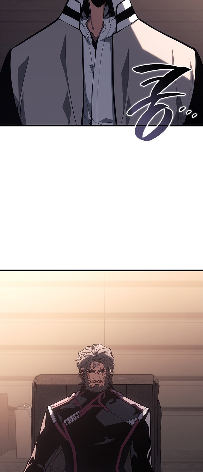 84 페이지