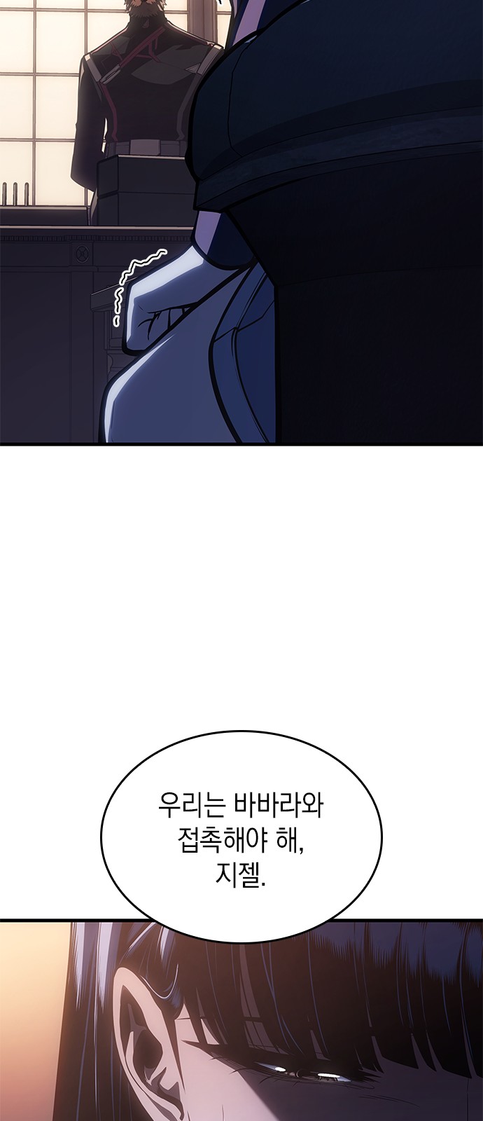 48 페이지
