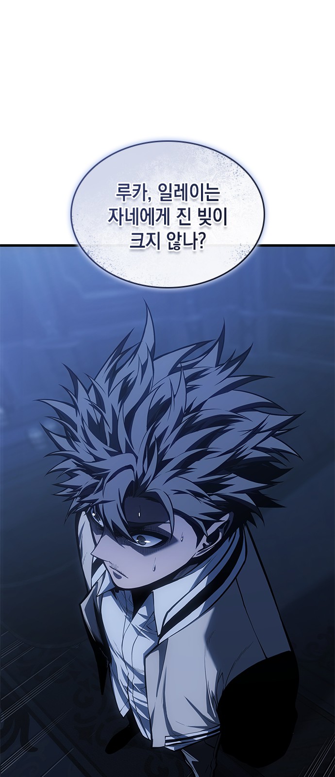 57 페이지