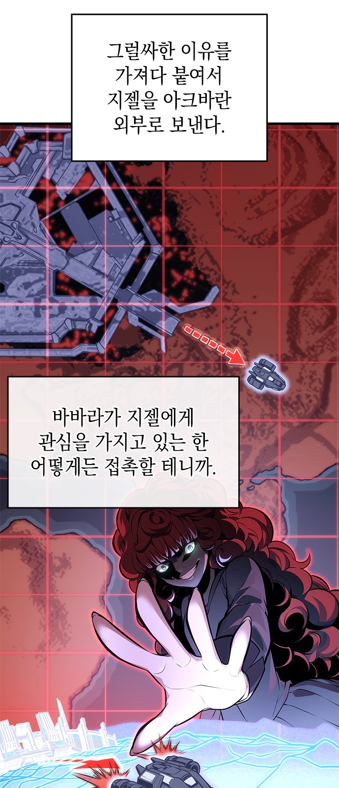72 페이지