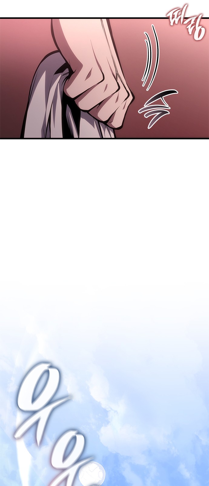 98 페이지