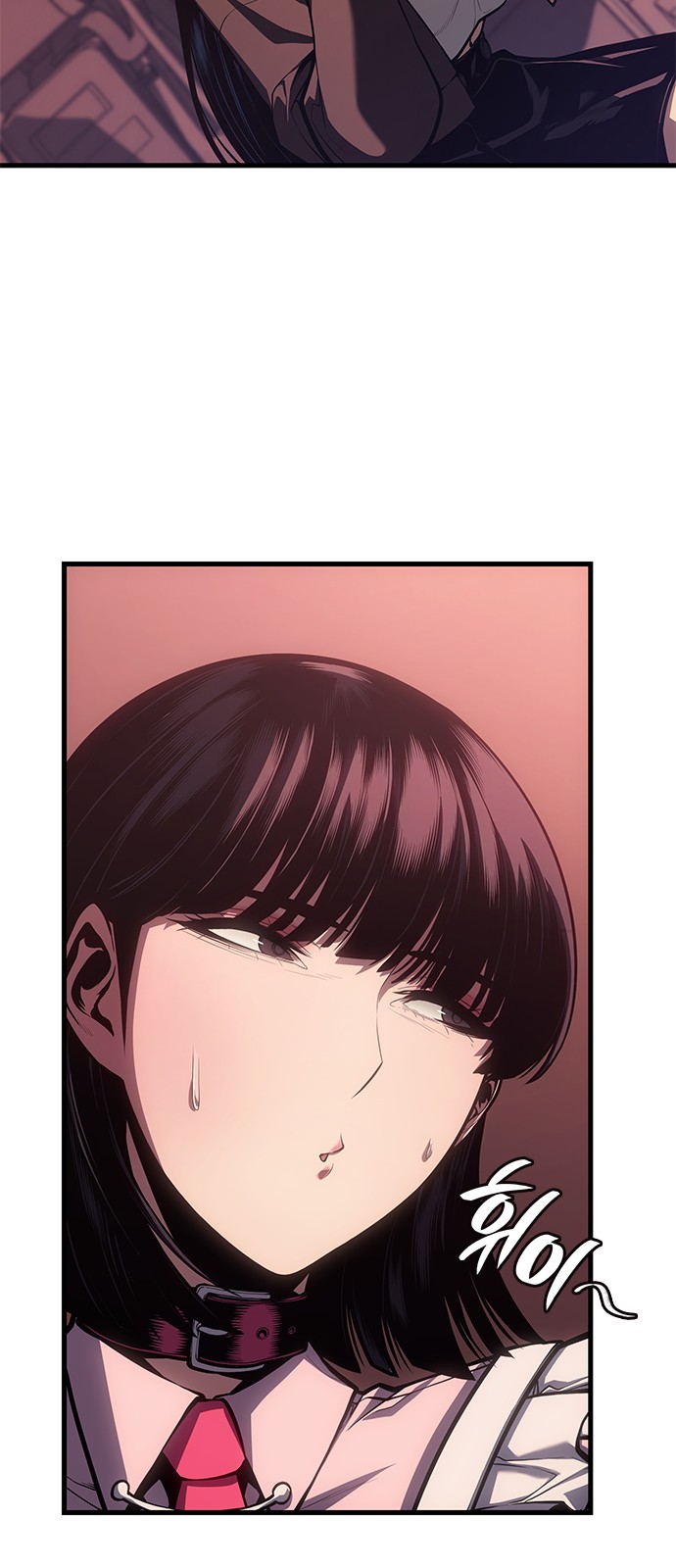 34 페이지