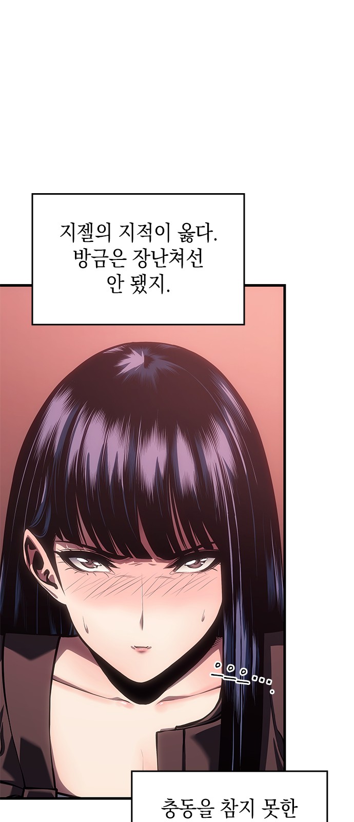 35 페이지