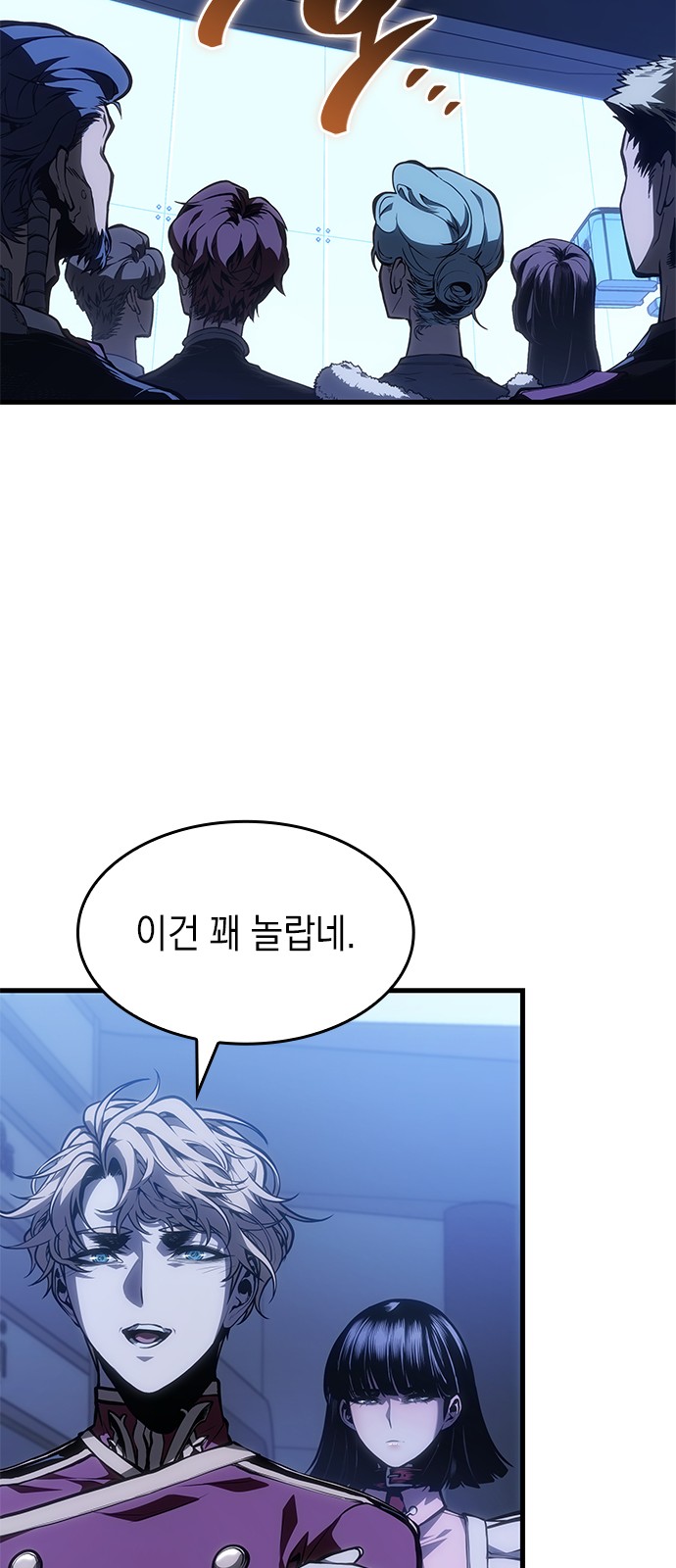 64 페이지