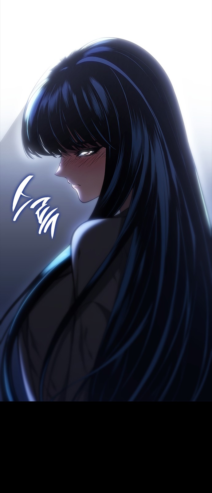 83 페이지