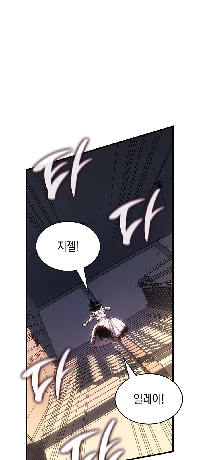 72 페이지