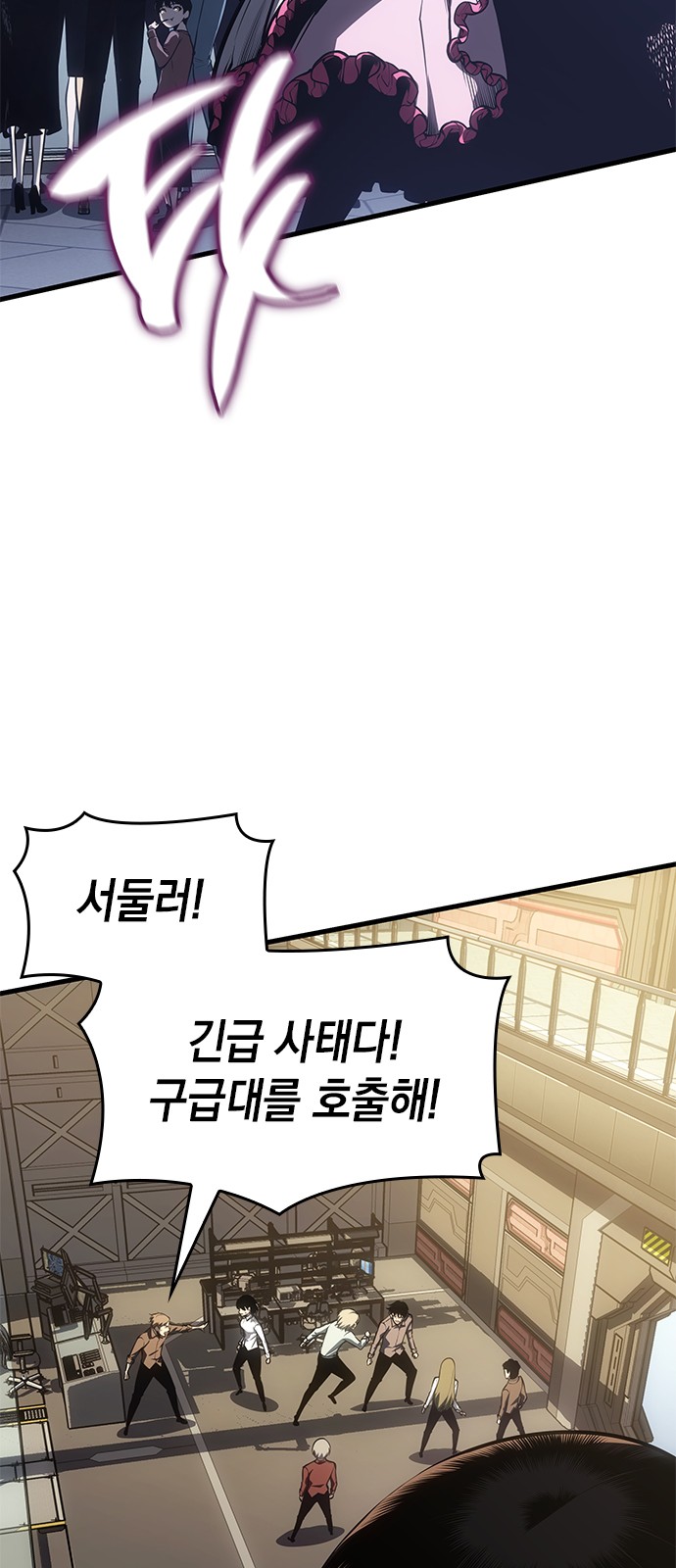 19 페이지