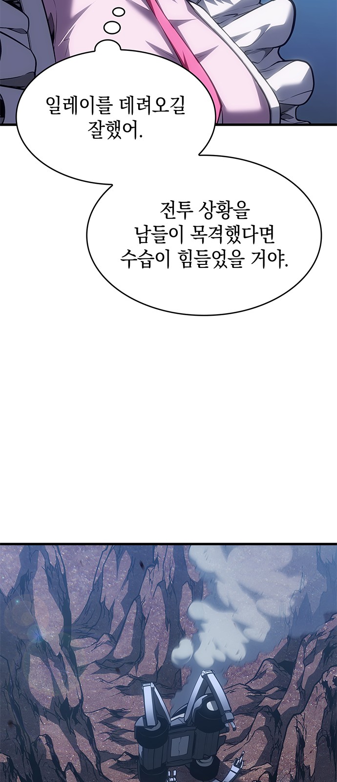 52 페이지