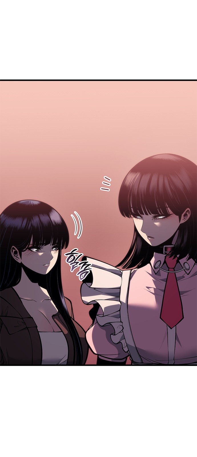 77 페이지