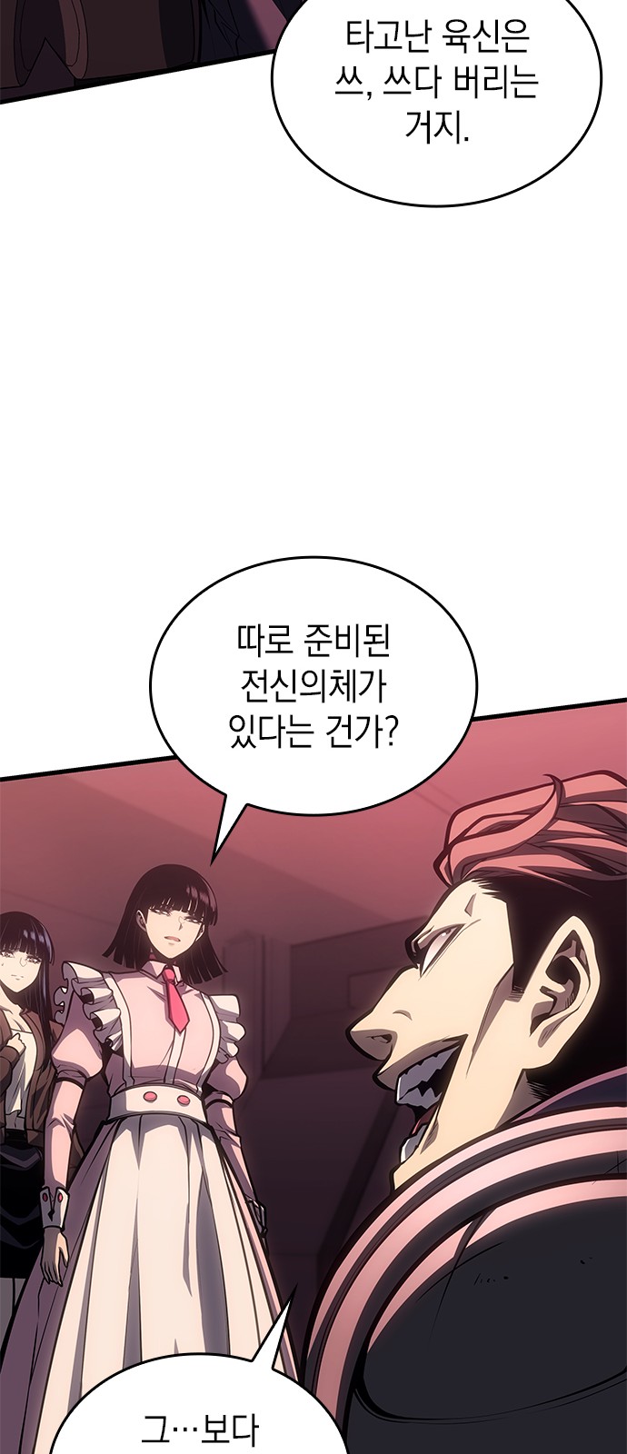 37 페이지