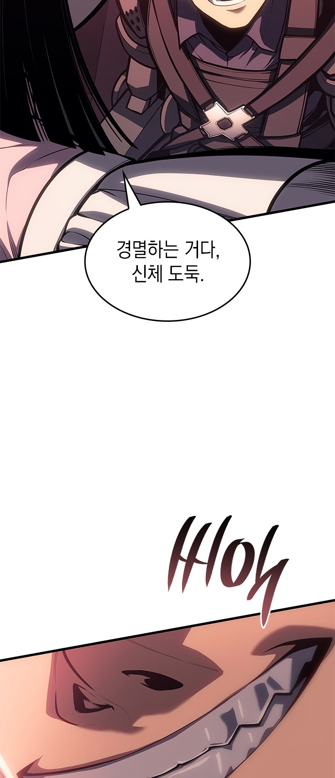 39 페이지