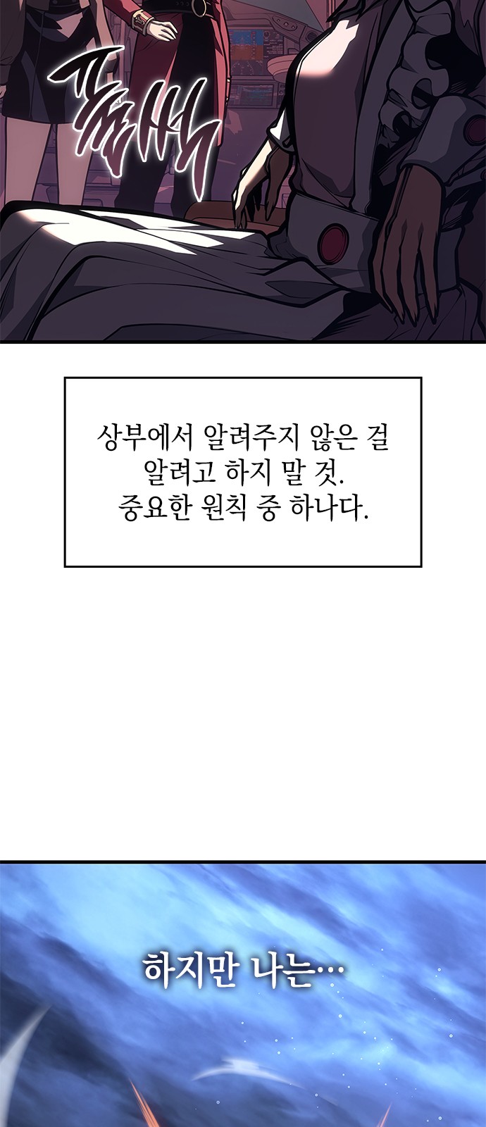 75 페이지
