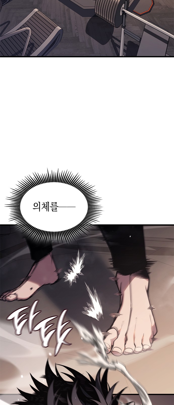 40 페이지