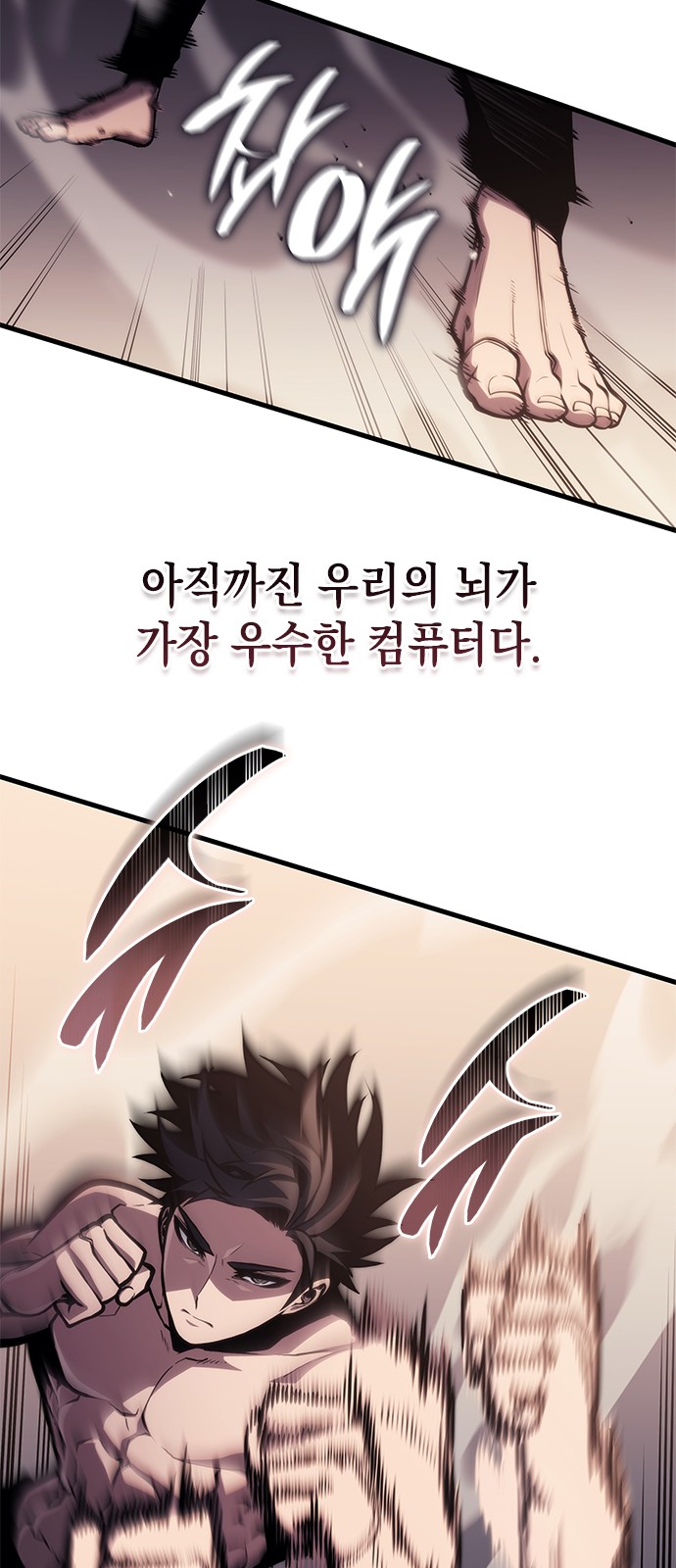 42 페이지