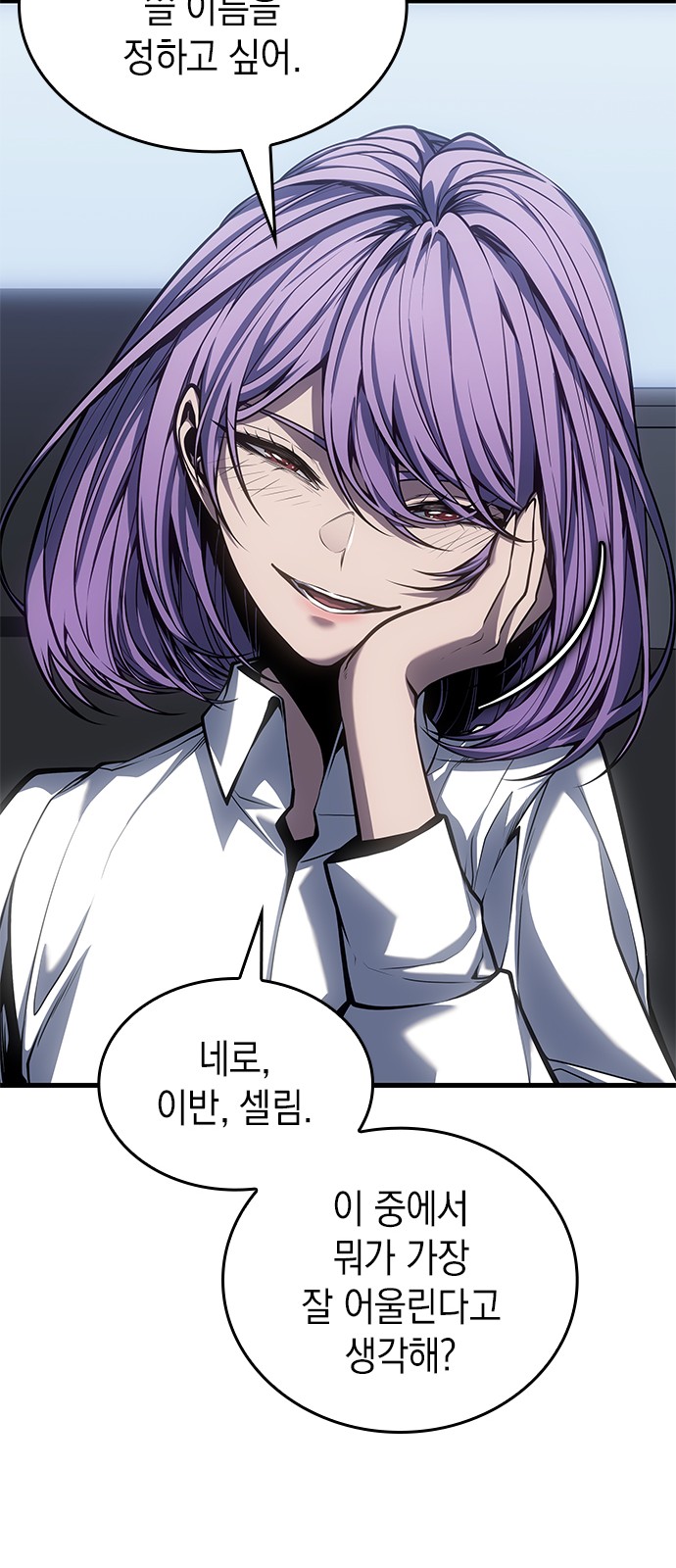 39 페이지