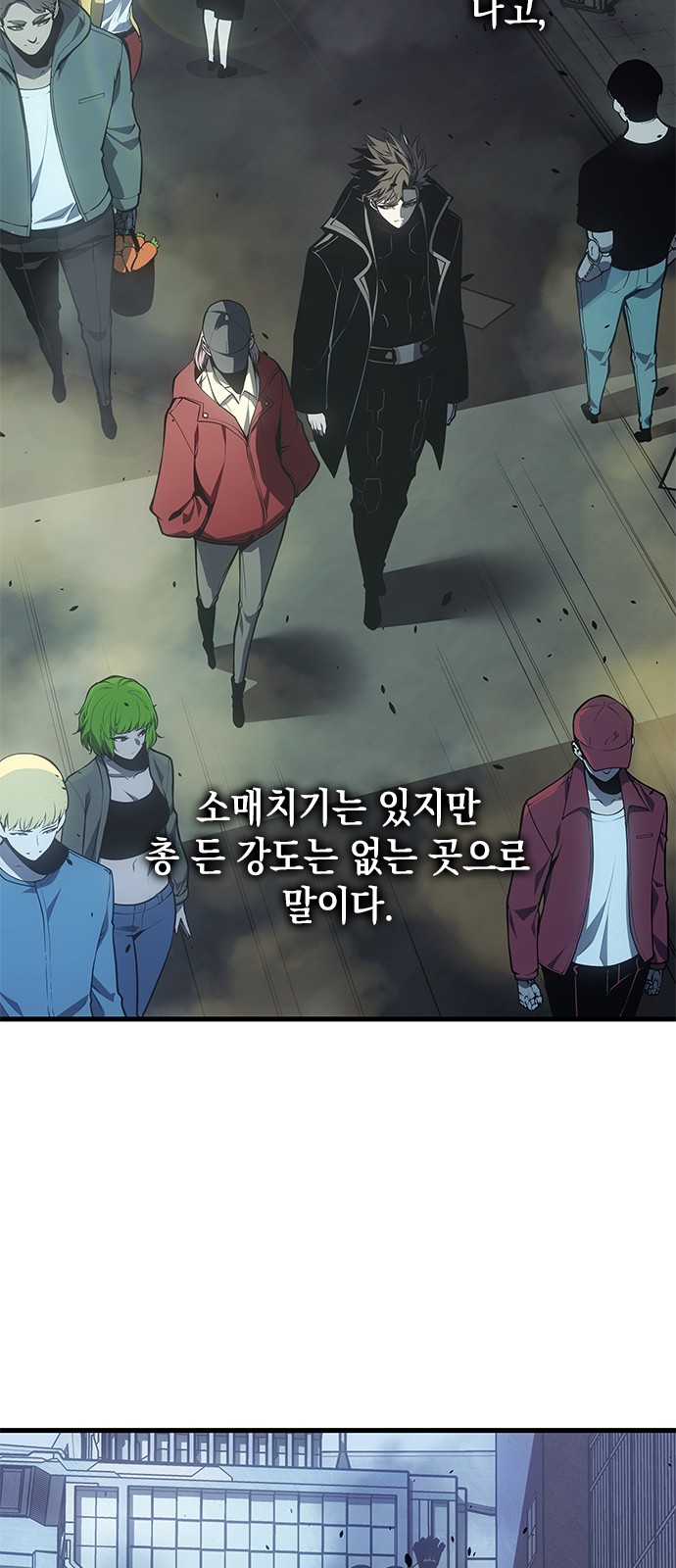 59 페이지
