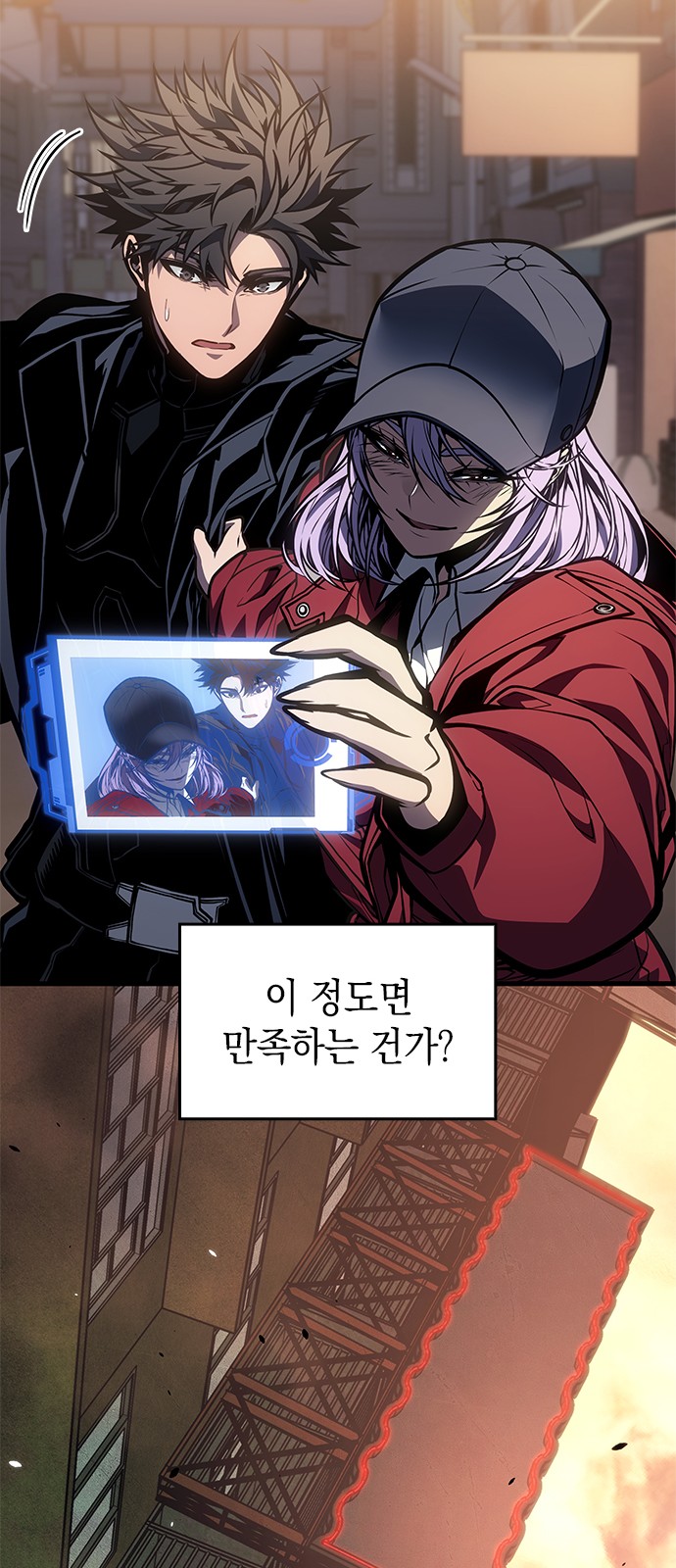 62 페이지