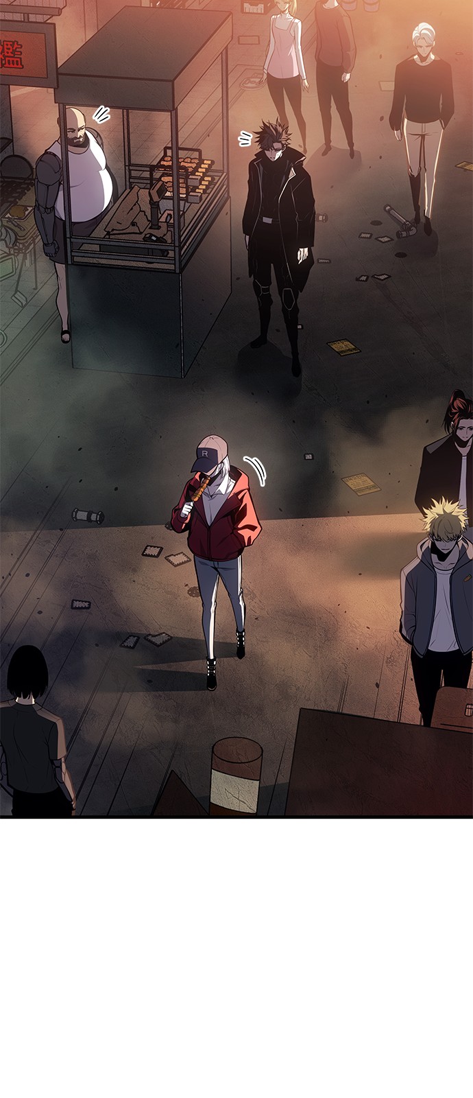 73 페이지