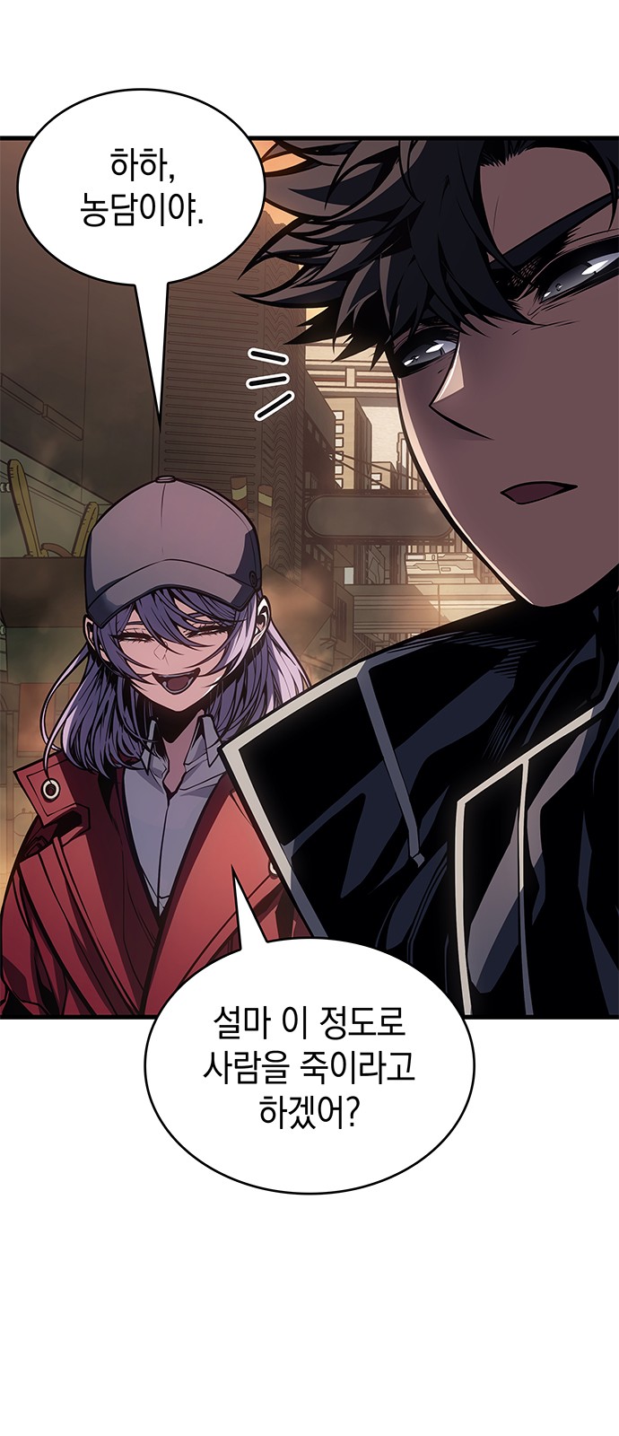 10 페이지