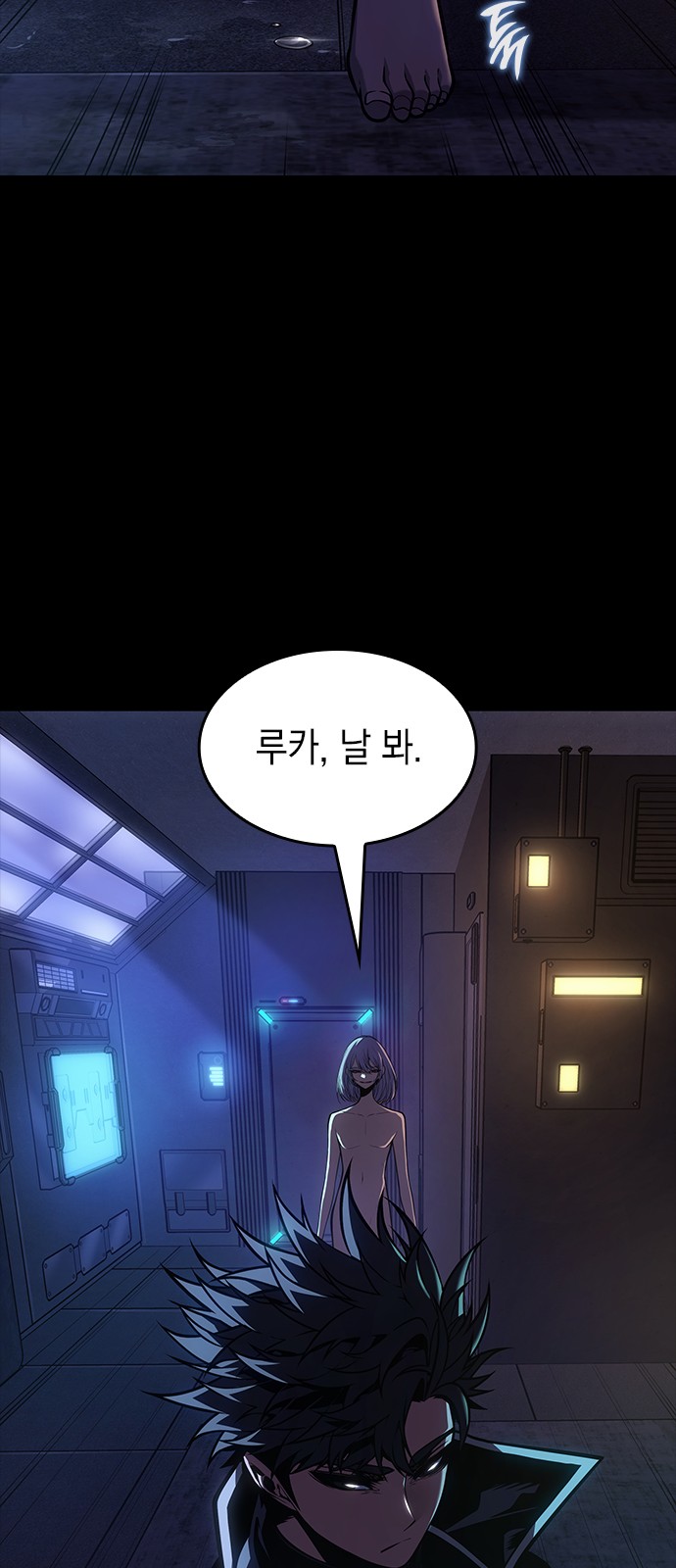 26 페이지