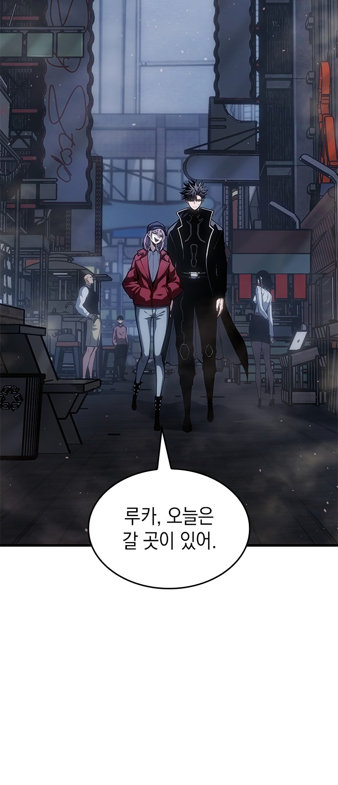 45 페이지