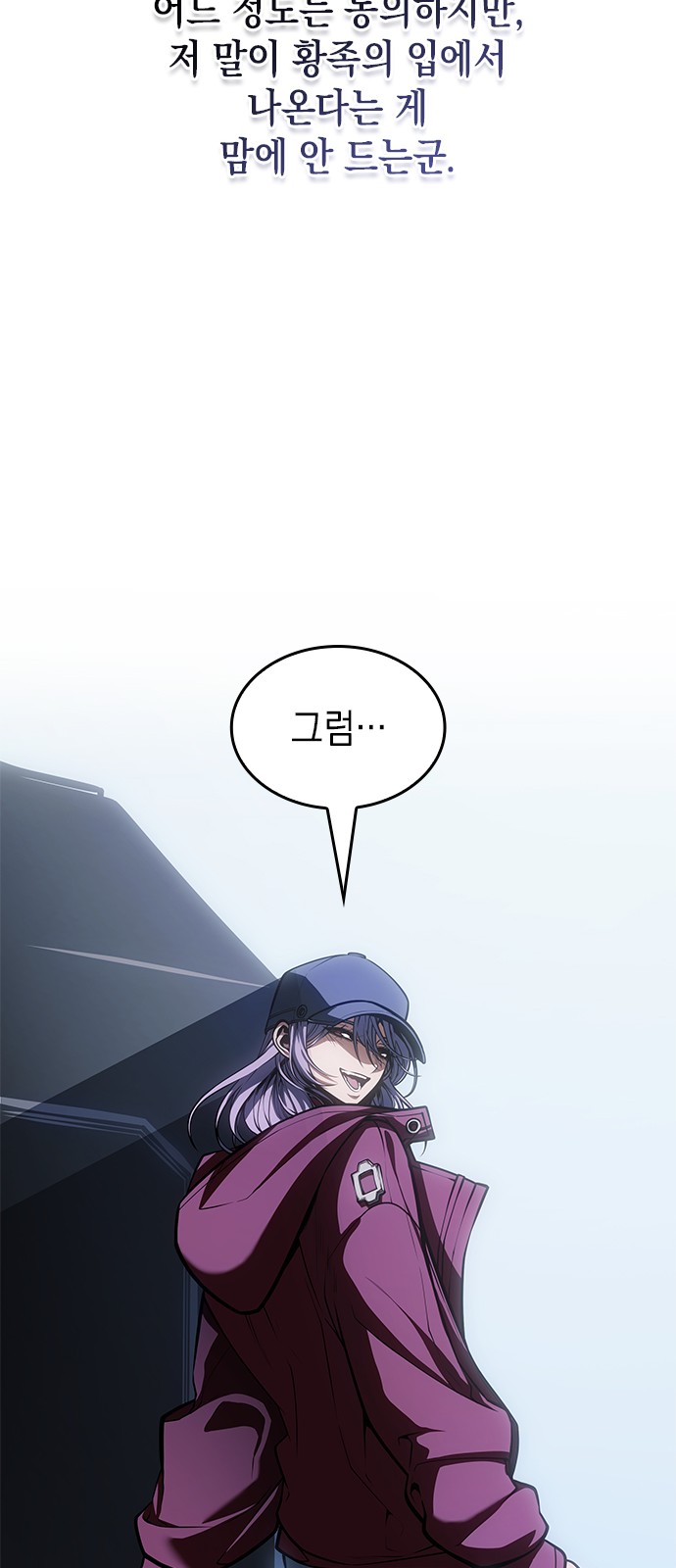 62 페이지