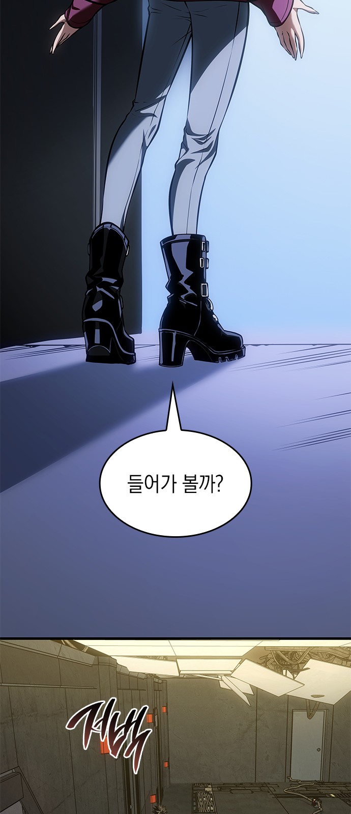 63 페이지