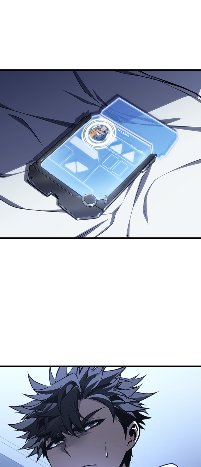 66 페이지
