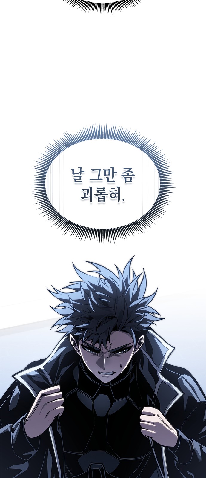 72 페이지