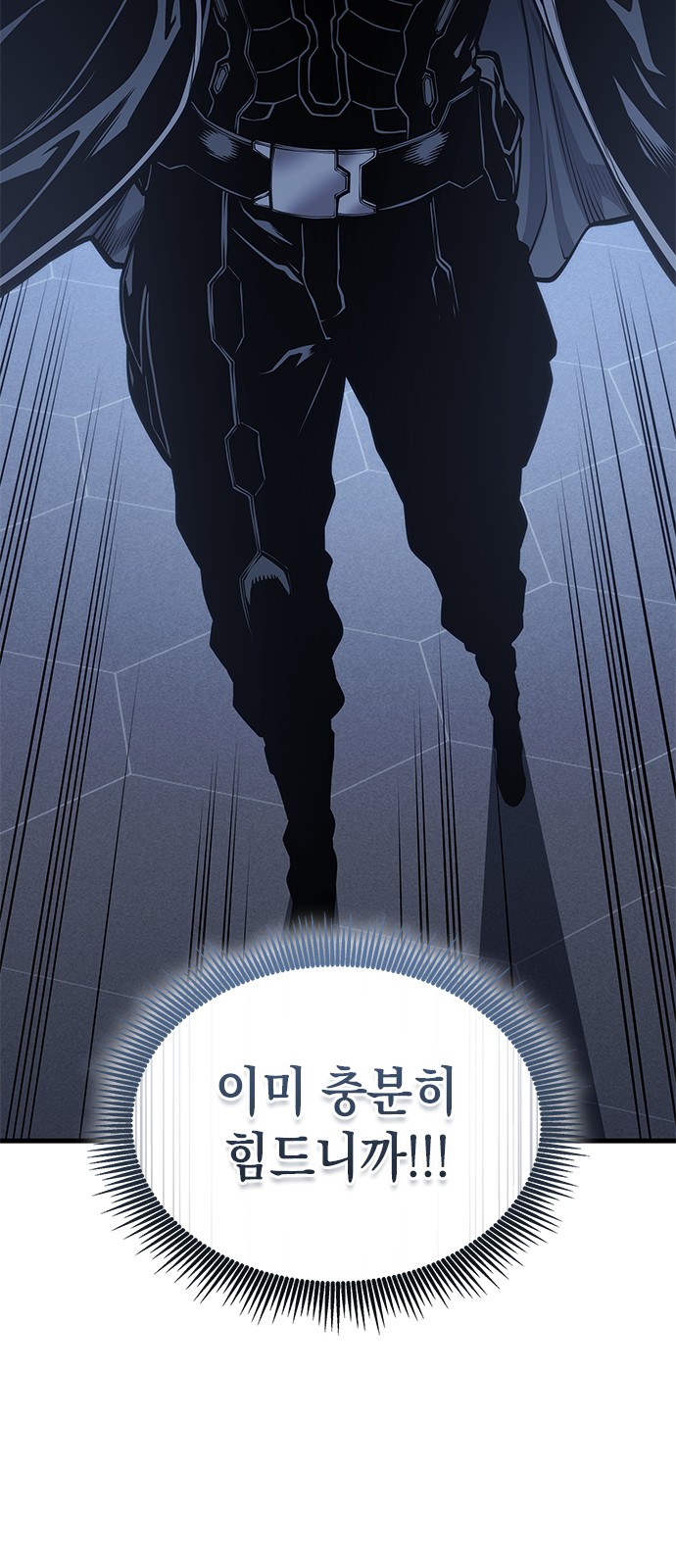 73 페이지