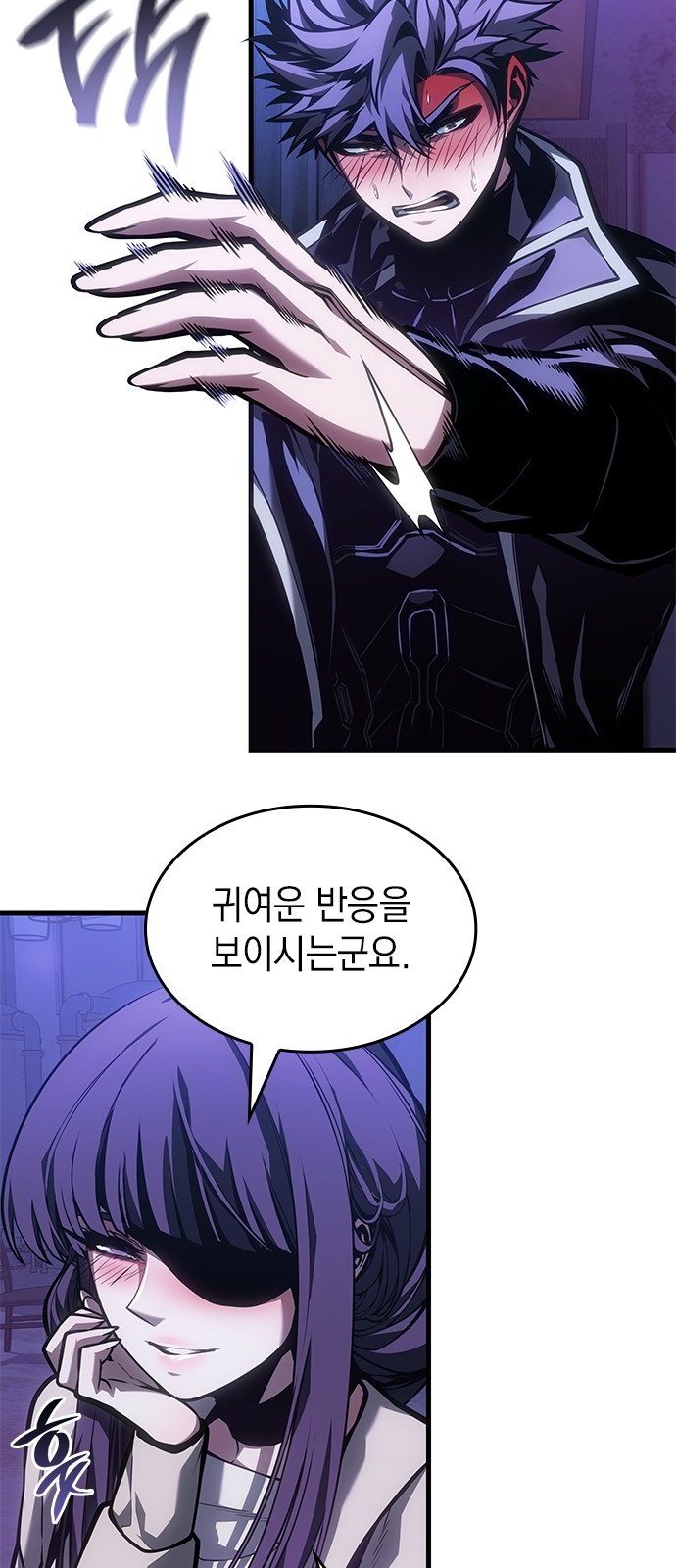 40 페이지