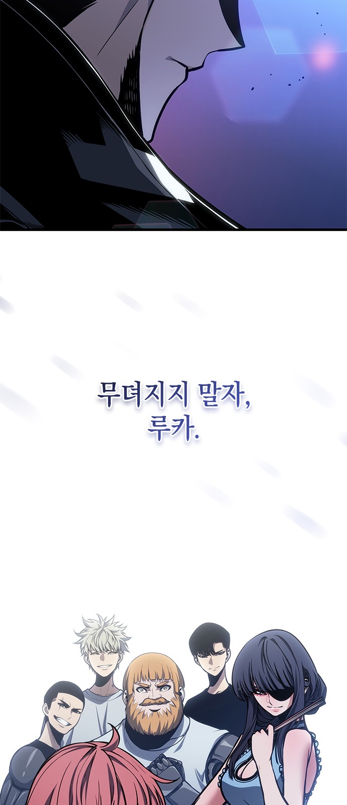 80 페이지