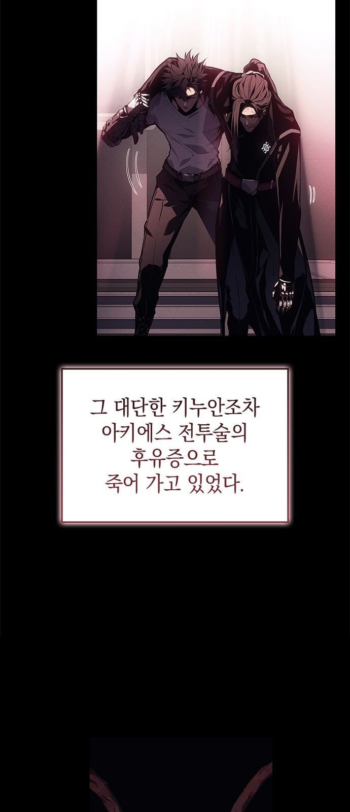 44 페이지