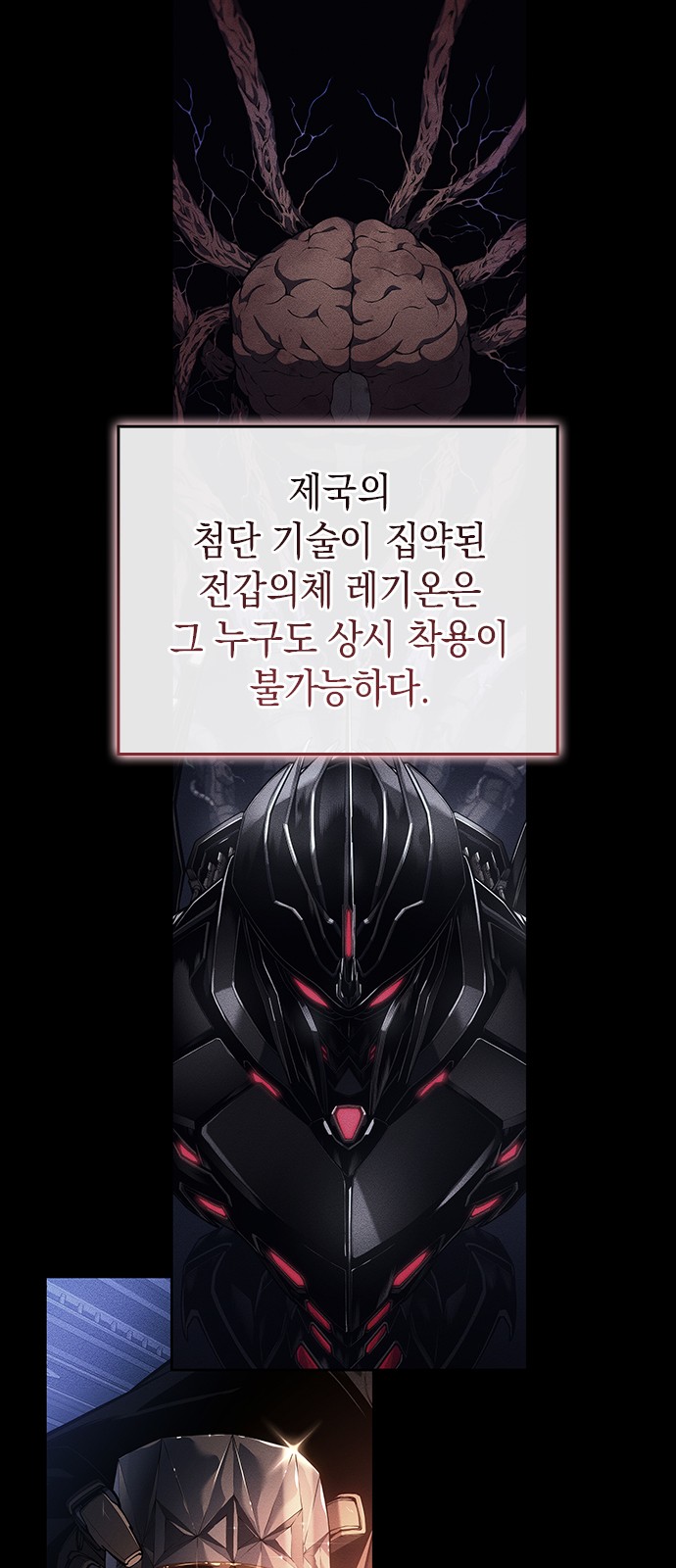 45 페이지