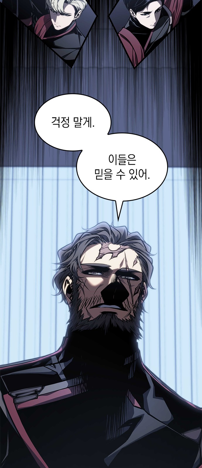 57 페이지