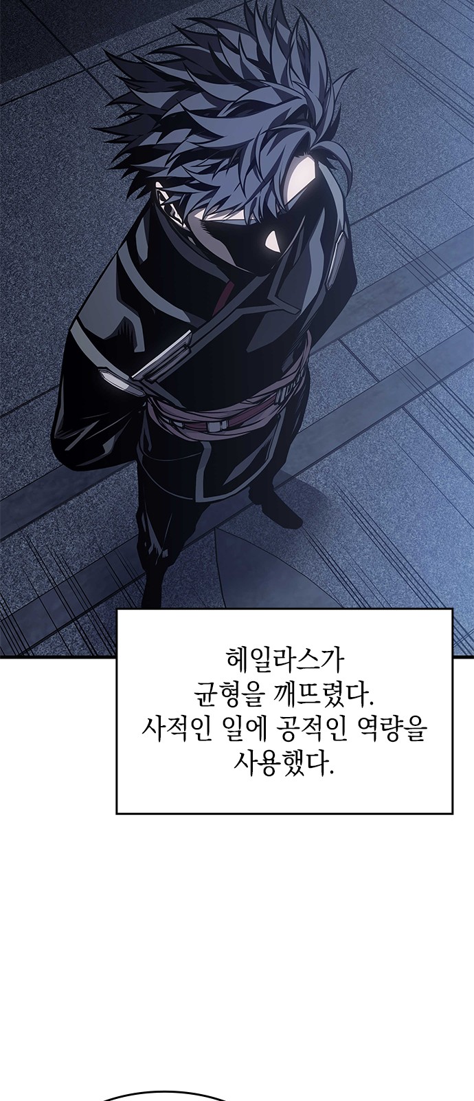 64 페이지