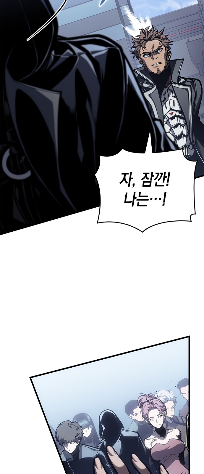 20 페이지