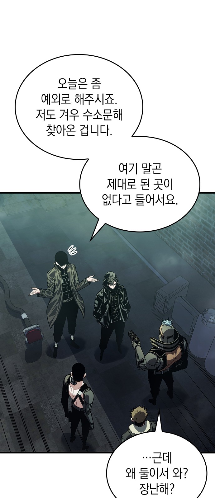 32 페이지