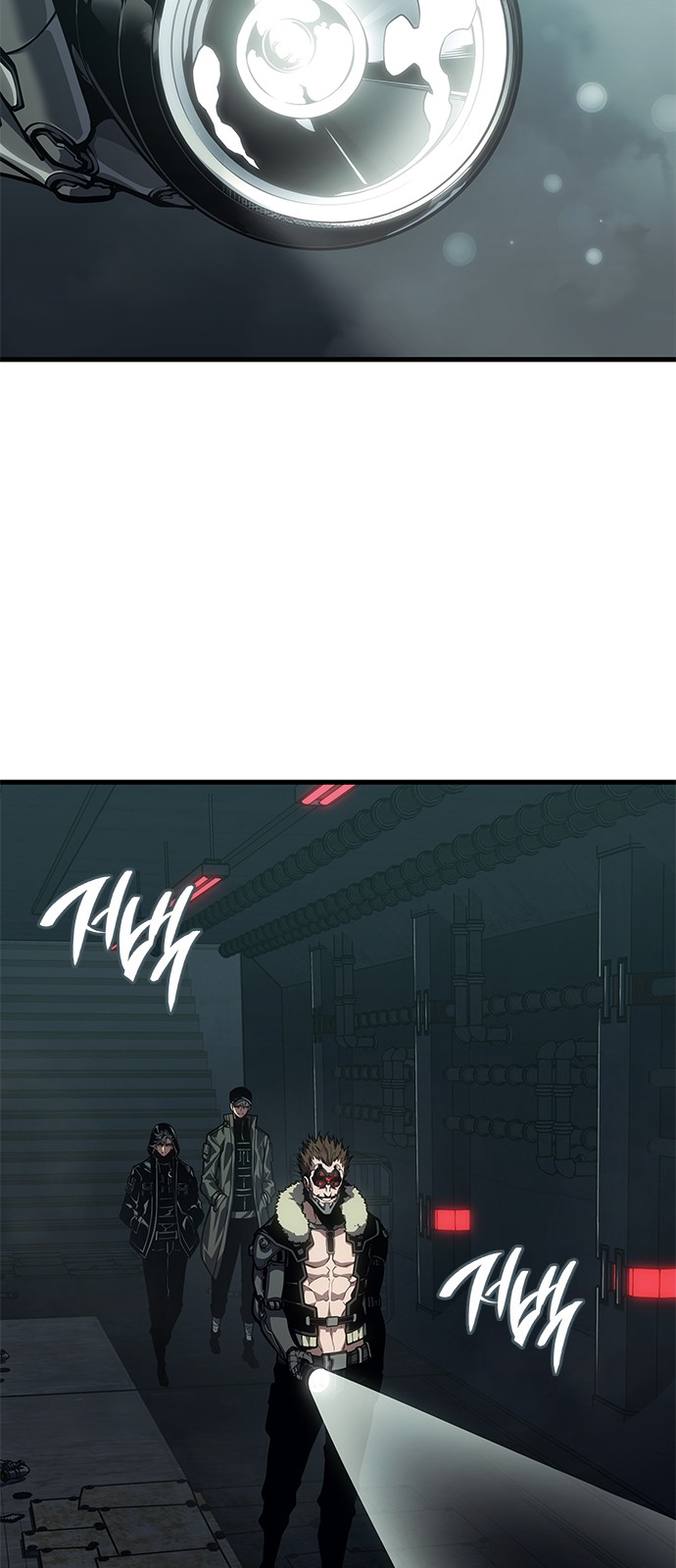 44 페이지