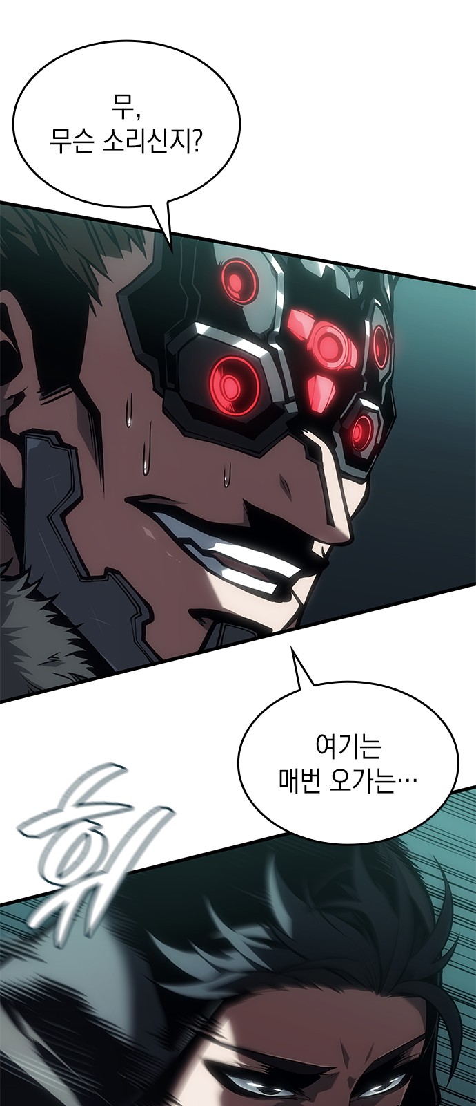 50 페이지